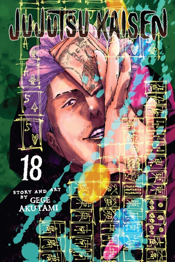 Jujutsu Kaisen, Vol. 18 : Volume 18 cover